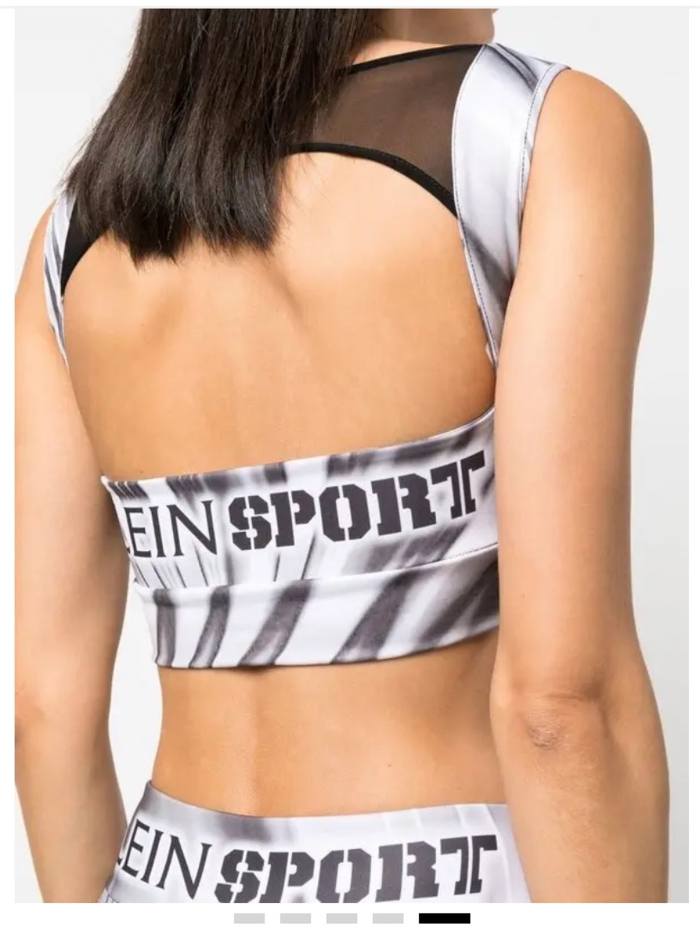 Philipp Plein Sport Tiger Sports Bra Crop Top XS NWT Activewear Mesh Open Back
